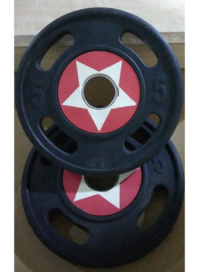 طارات أمريكا أسود وزن 5 كجم(فتحة 51 مم/2قطعة) - Image 1